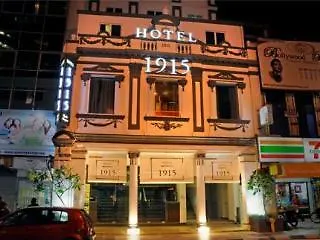 Hotel 1915 Kuala Lumpur