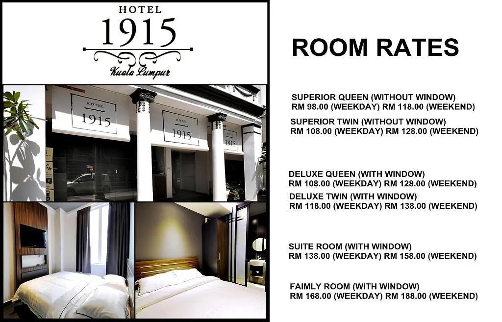 Hotel 1915 Куала-Лумпур