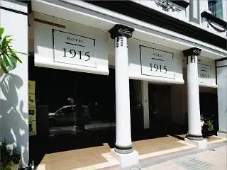 Hotel 1915 Куала-Лумпур 2*,  Малайзия